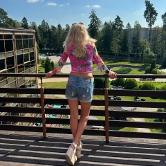 Ирина Ирина